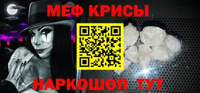 ПСИЛОЦИБИНОВЫЕ ГРИБЫ Заводоуковск