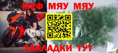 MDMA Заволжье