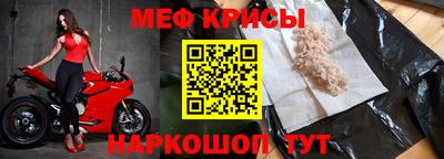 MDMA Заволжье