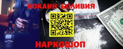 меф VHQ Жуковский