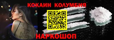 ПСИЛОЦИБИНОВЫЕ ГРИБЫ Заводоуковск