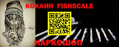 ПСИЛОЦИБИНОВЫЕ ГРИБЫ Заводоуковск