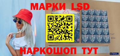 MDMA Заволжье