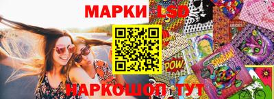 меф VHQ Жуковский