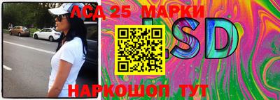 меф VHQ Жуковский