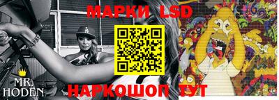ПСИЛОЦИБИНОВЫЕ ГРИБЫ Заводоуковск