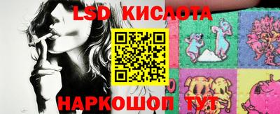 MDMA Заволжье