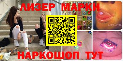 меф VHQ Жуковский