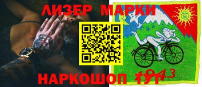 ПСИЛОЦИБИНОВЫЕ ГРИБЫ Заводоуковск