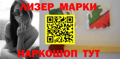 меф VHQ Жуковский
