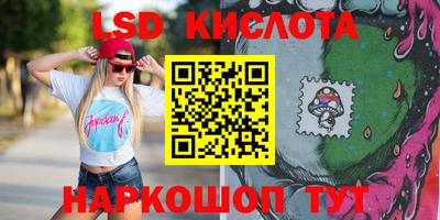 ПСИЛОЦИБИНОВЫЕ ГРИБЫ Заводоуковск
