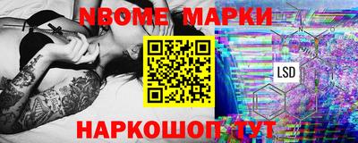 ПСИЛОЦИБИНОВЫЕ ГРИБЫ Заводоуковск
