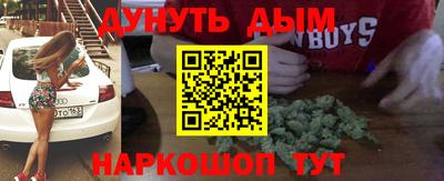ПСИЛОЦИБИНОВЫЕ ГРИБЫ Заводоуковск