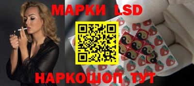 меф VHQ Жуковский
