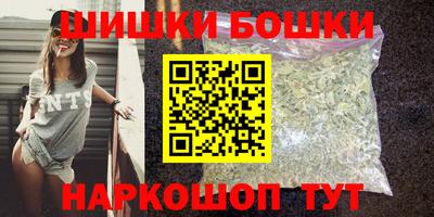 меф VHQ Жуковский