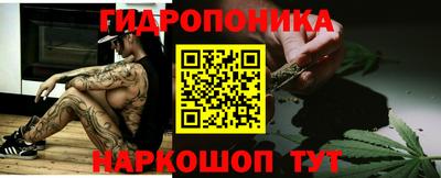 MDMA Заволжье