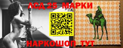 меф VHQ Жуковский