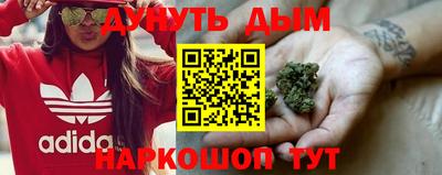 MDMA Заволжье