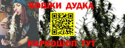меф VHQ Жуковский