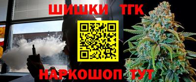 MDMA Заволжье