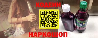 меф VHQ Жуковский
