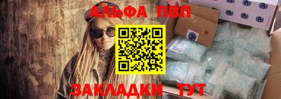 ПСИЛОЦИБИНОВЫЕ ГРИБЫ Заводоуковск
