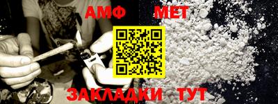 MDMA Заволжье