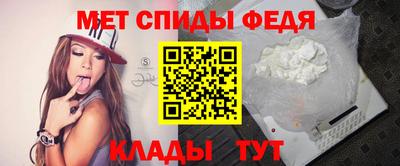 MDMA Заволжье