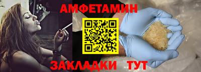 ПСИЛОЦИБИНОВЫЕ ГРИБЫ Заводоуковск