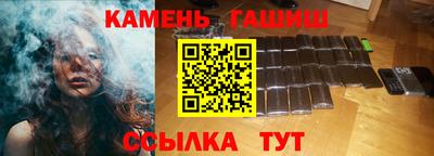 ПСИЛОЦИБИНОВЫЕ ГРИБЫ Заводоуковск