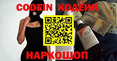 ПСИЛОЦИБИНОВЫЕ ГРИБЫ Заводоуковск