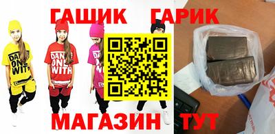 меф VHQ Жуковский