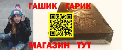 MDMA Заволжье