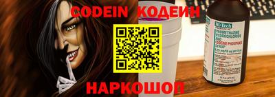 меф VHQ Жуковский