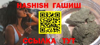 MDMA Заволжье