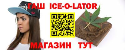 ПСИЛОЦИБИНОВЫЕ ГРИБЫ Заводоуковск