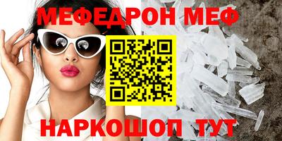 MDMA Заволжье