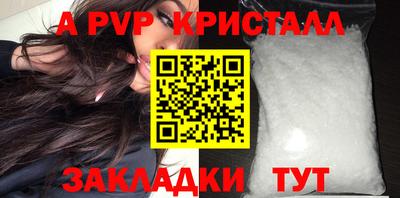 ПСИЛОЦИБИНОВЫЕ ГРИБЫ Заводоуковск